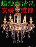 北京璀璨保洁服务公司专业产品图片摄影服务