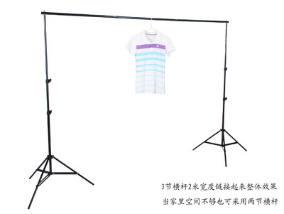 专业摄影背景升级优惠！购2*2.3米背景架送抠像布及背景架，打造高效拍摄空间